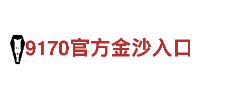 玩转创意，尽在beat365下载网址游戏广告公司